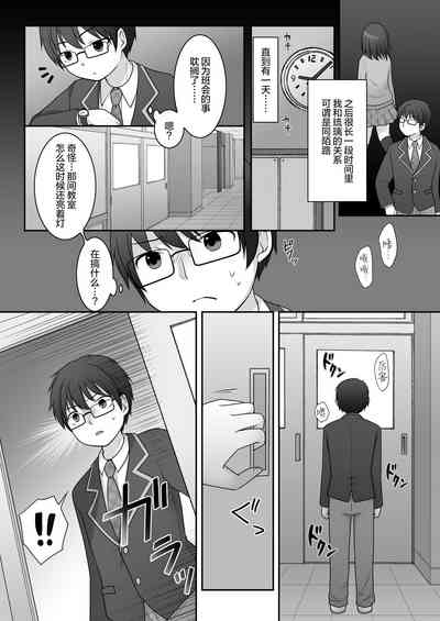 第11页图
