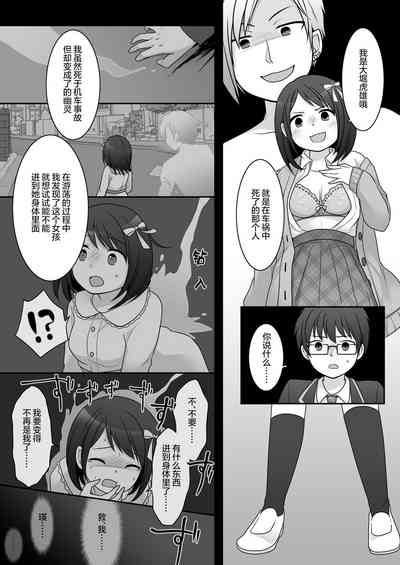 第15页图