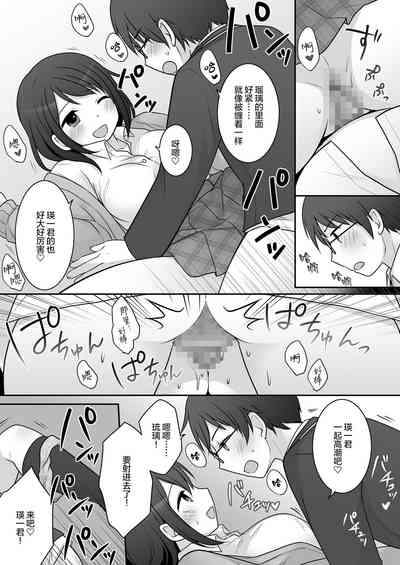 第27页图