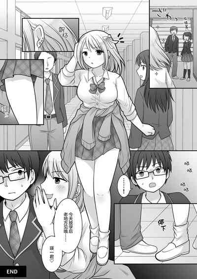 第31页图