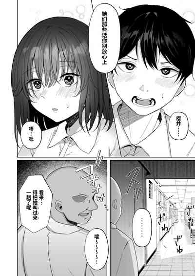 第7頁圖