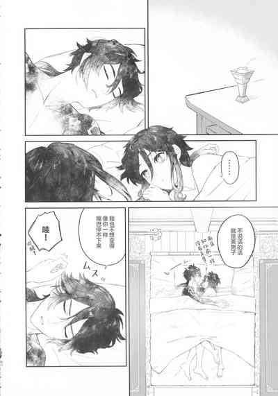第39頁圖