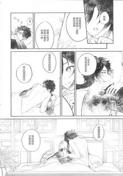 第43頁圖