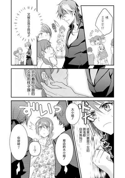 第115页图