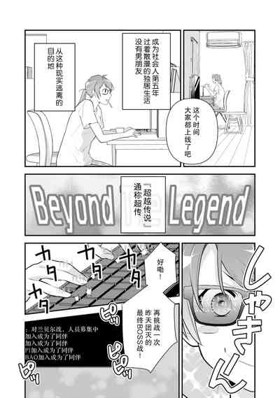 第11页图