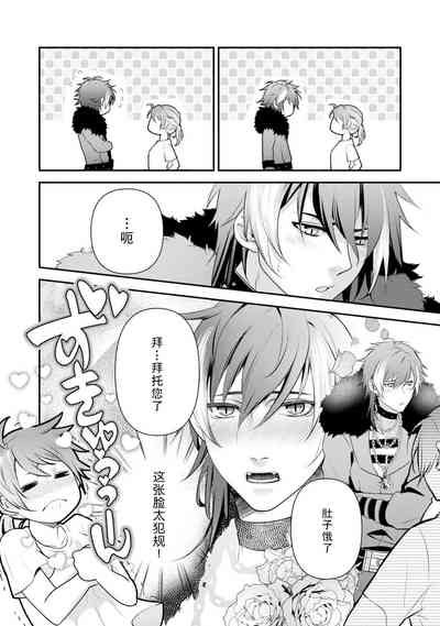 第19页图