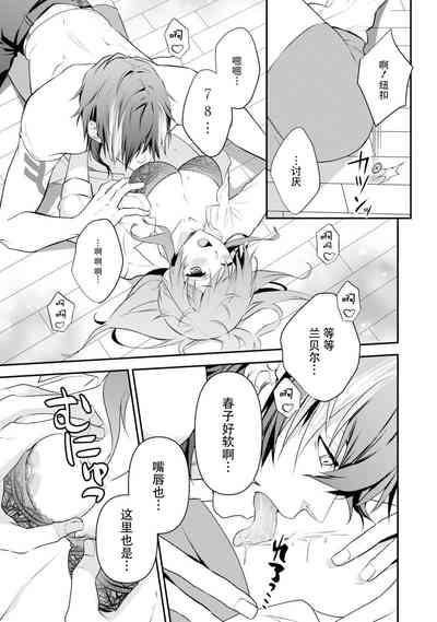 第59页图