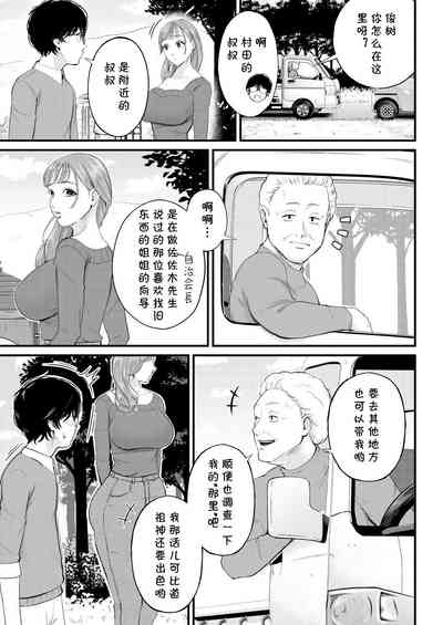 第27頁圖