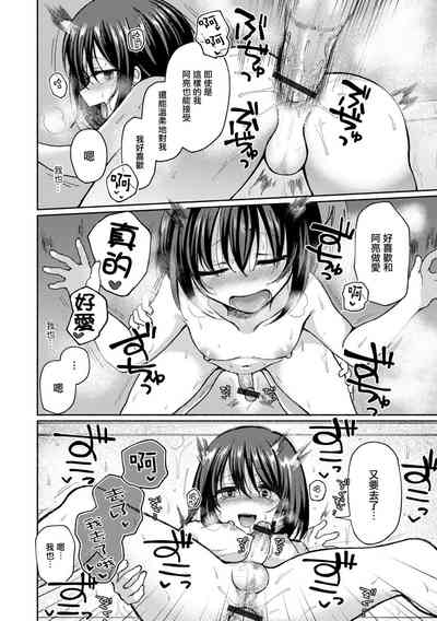 第15页图