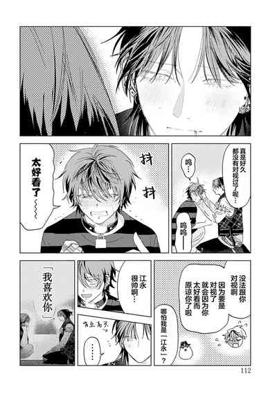 第215页图