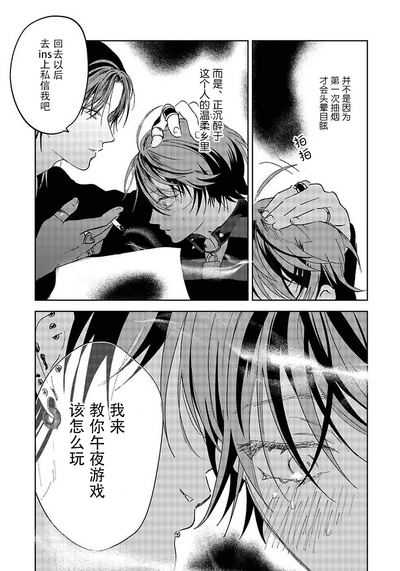第39页图