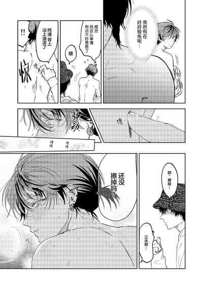 第59页图