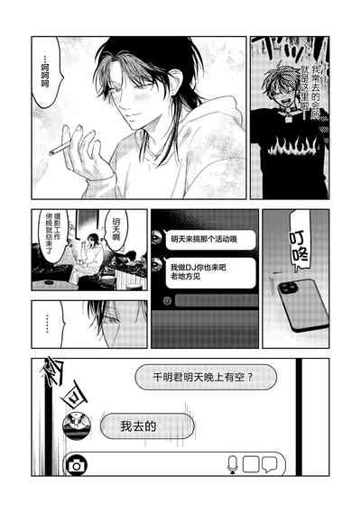第63页图