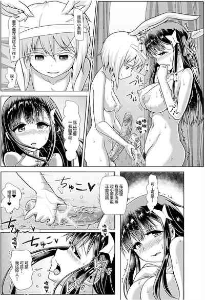 第23頁圖