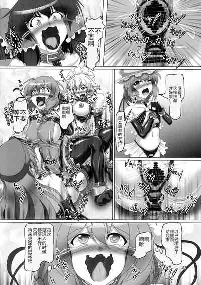 第19頁圖