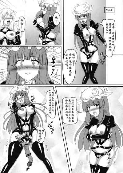 第11頁圖