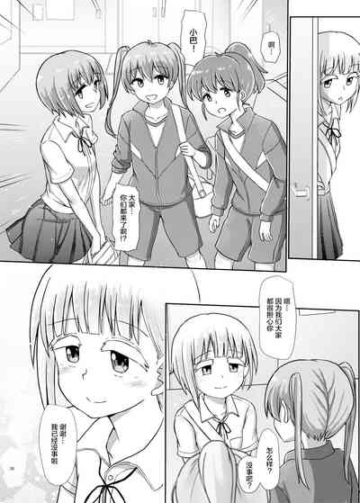 第35頁圖