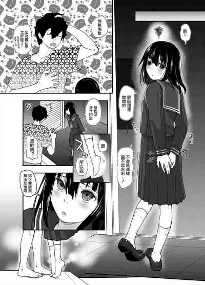 第31頁圖