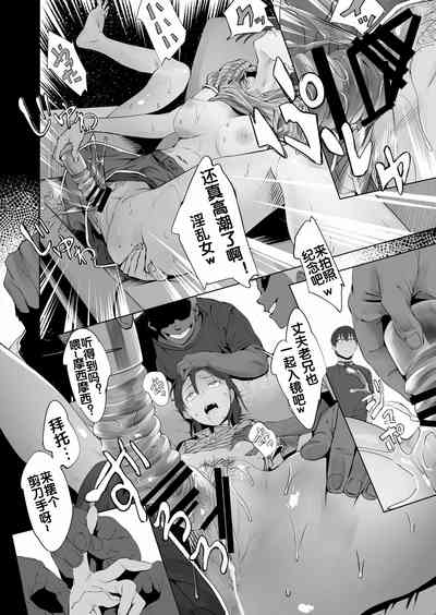 第15页图