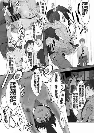 第19页图