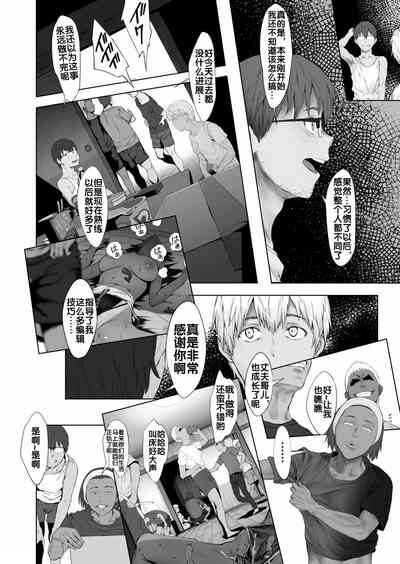 第27页图