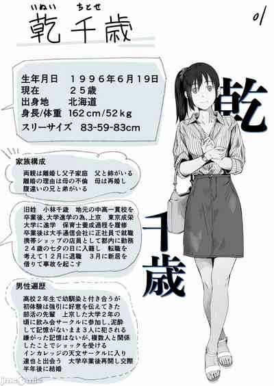 第55页图