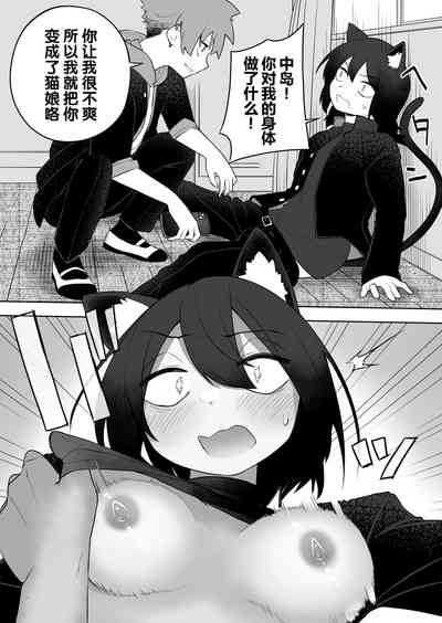 第15頁圖