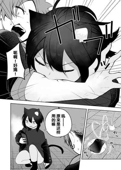 第19頁圖