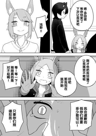 第23頁圖
