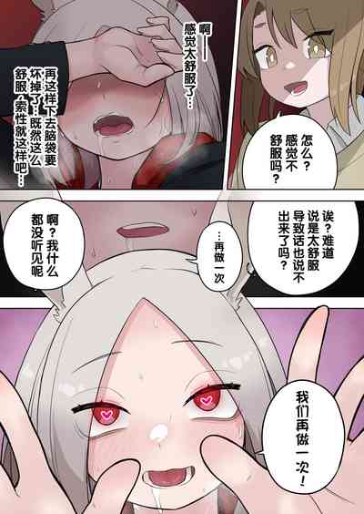 第31頁圖