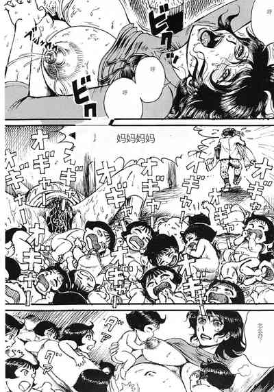 第15頁圖