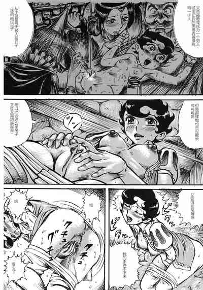 第23頁圖