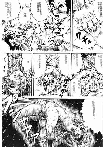 第27頁圖