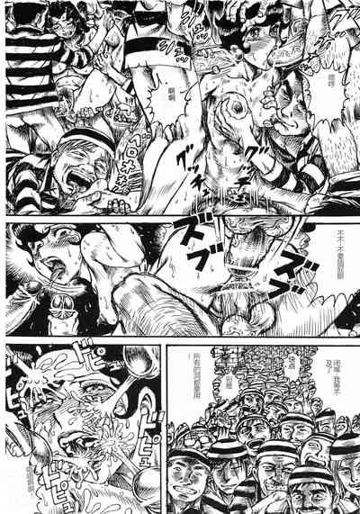 第39頁圖