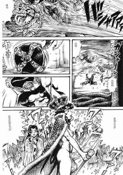 第51頁圖