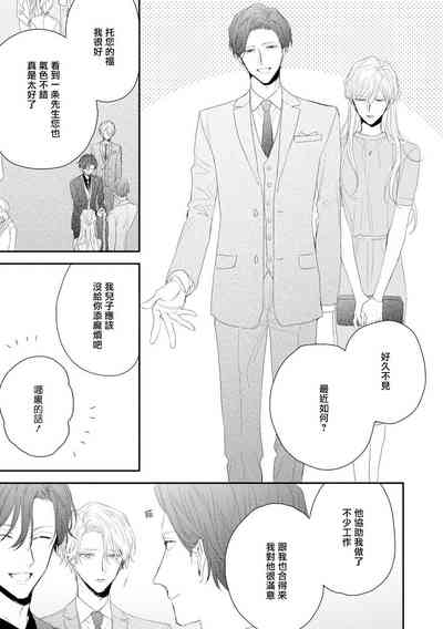 第71頁圖