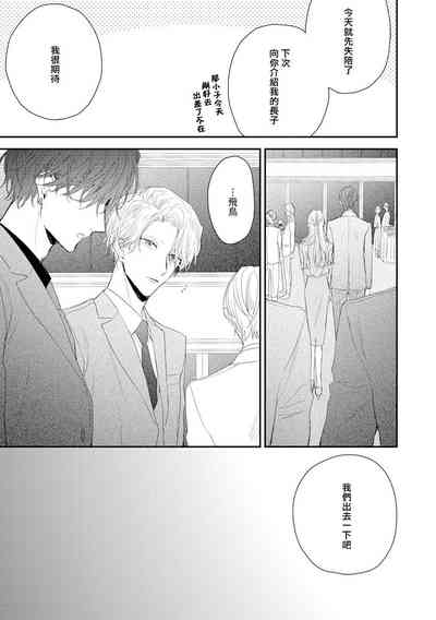 第75頁圖