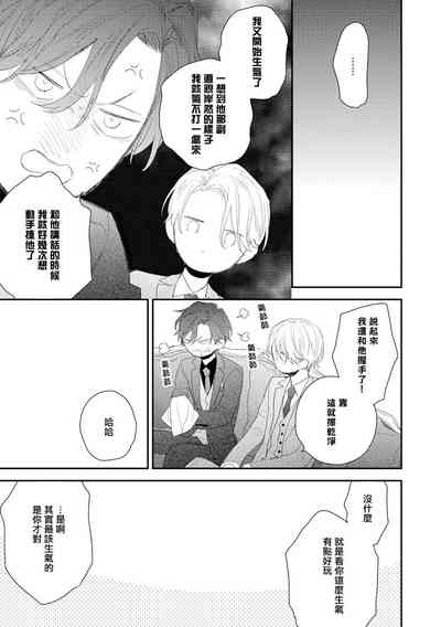 第79頁圖