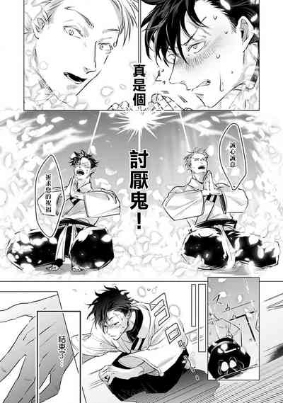 第163页图
