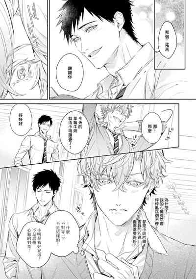 第107頁圖