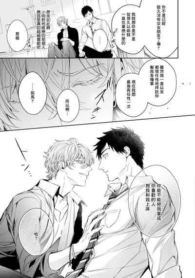 第115頁圖