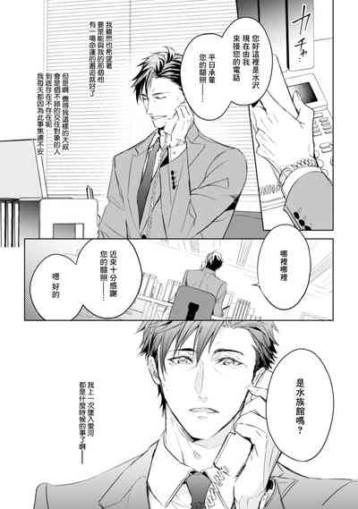 第131頁圖