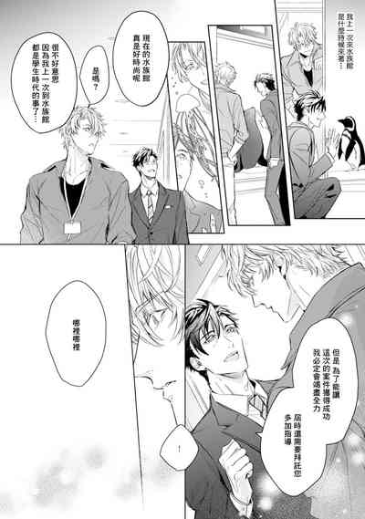 第135頁圖