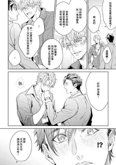 第139頁圖