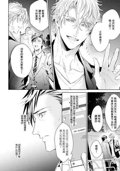 第143頁圖