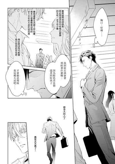 第147頁圖