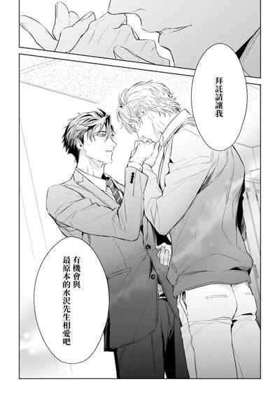 第155頁圖