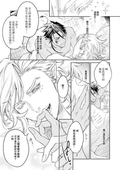 第163頁圖