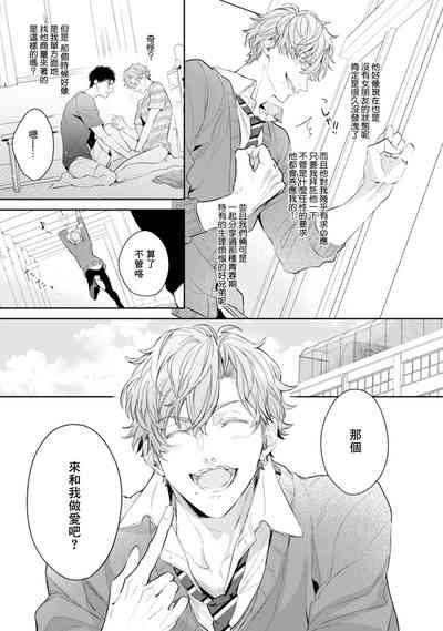 第75頁圖