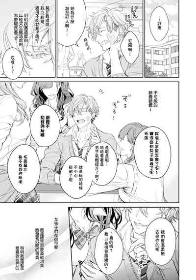 第99頁圖